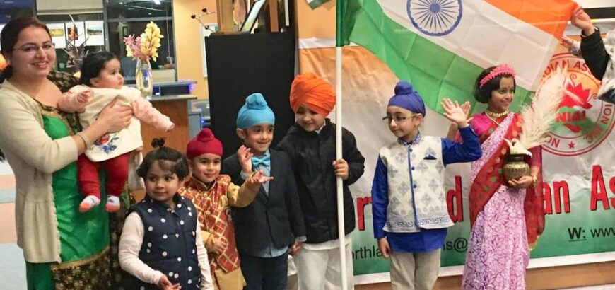 Independence Day Celebrations 2018